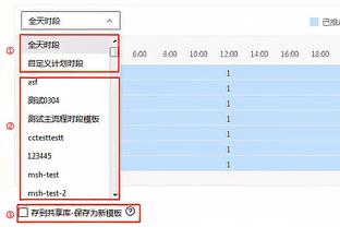 马特乌斯：多特在国内赛场没踢好，但欧冠出线保住了泰尔齐奇帅位